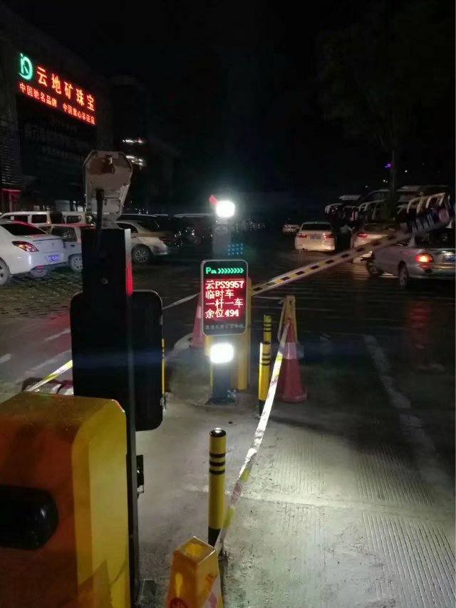 莱阳市莱阳市云南昆明市车牌识别